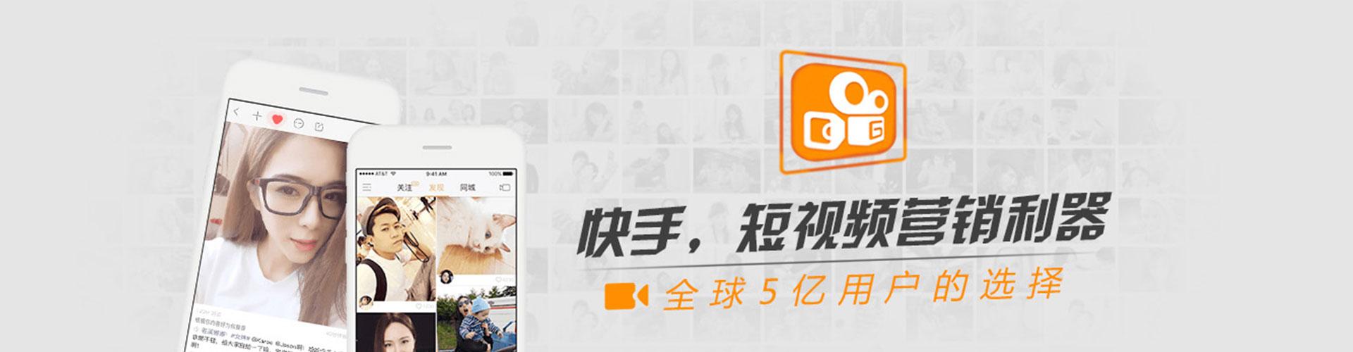 深州百度竞价运营